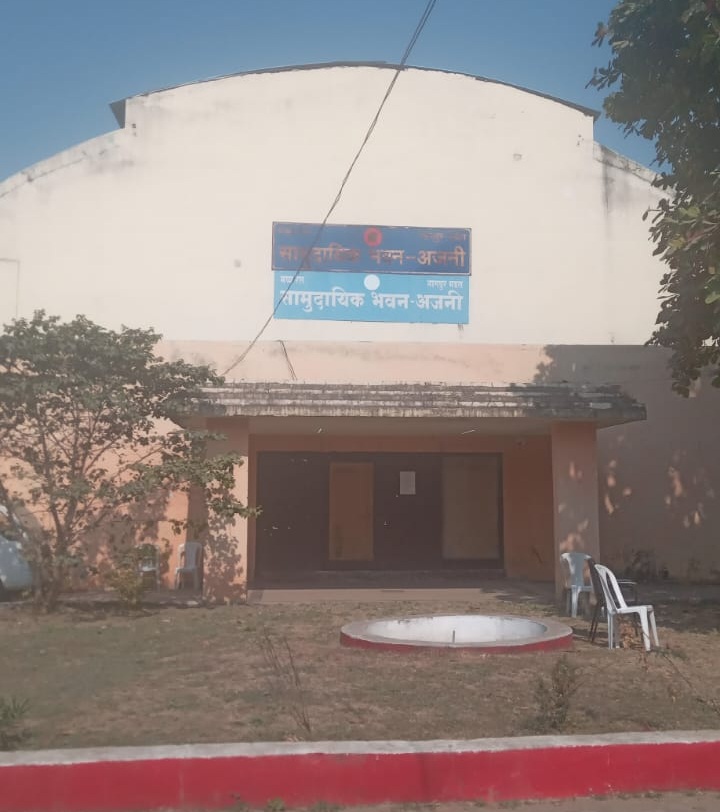 COMMUNITY HALL AJNI